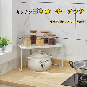 1_10OFF^2_15OFFN[|yTtzyLb`[ɍœKzOp`R[i[bN@VvŏȃXy[X[bނ̐ɕ֗bRpNgTCY