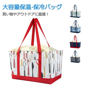 1_250~OFF2_900~IyTtze ۉۗobO AEghA┃ɍœK ۉEpʔQۗobO ۗobO ٓۗobO ybg{g ۗobO T[X