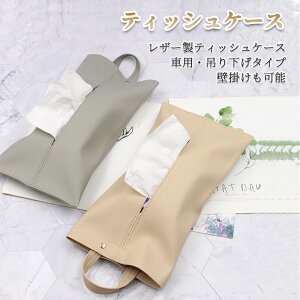 y&ϋvQzU[eBbVP[X ԗpEǊ|Ή 7FWJ ȒPւ ŕ֗