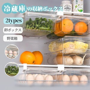 1_250~2_30OFF!Ty①Ɏ[{bNXzXCho [50UPIEؐɍœKȃNAfUCbȃXy[XȒPo {bNX ؃{