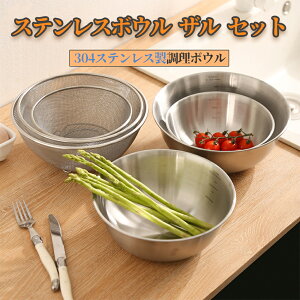 yԌz10OFFN[|I304XeX{EUZbg IHΉEH@Ή ϋvQIEEtɍœK ʕ􂢁Eɕ֗