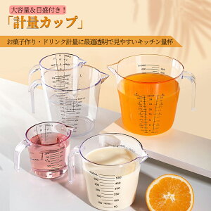 y300ml/600ml/1000mlzڐtW[RbvbϔMKX vʃJbvdqWEH@ΉbKXőϋvQbٓAHA炦ɍœKbMOKbƒpEƖp