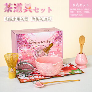 yTtzZbg SҒZbg    蕨 ES@Zbg@qƒ⤂Iׂ@qZbg@8_Zbg@IWiBOX@ @  