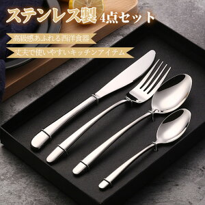 XeX 4_Zbg HZbgɂ́AXv[AiCtAtH[NAeB[Xv[ 4 ܂܂ Zbg ƒp i v[g