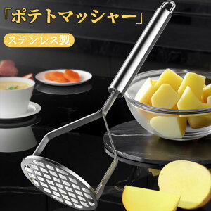 @\ }bV[J[ |eg`bp[ ݂ ؂i ϔM 蓮 ֗ Vv ȒP xr[Lb`c[ XeX Lb`