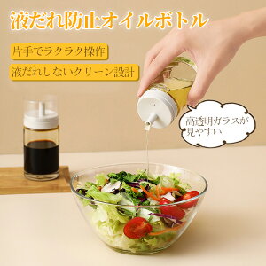 th~IC{g 100ml KX IC|bg ݖ IC Rei e ϔMKX tꂵȂ {g r | Mtg lߑւe Lb`ObY