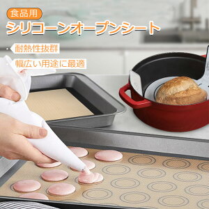 Vpbg ƒp ٓ Vp x[LO}bg x[LOV[g NbL[ V[g bV V[g NbL[ V[g VR^ ƒp Ăَq mَq Lb` }bg Lb`