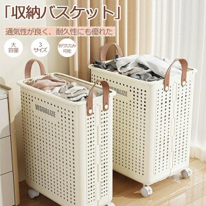 [oXPbg h[oXPbg  e y ړ WJS t ܂ E߂ ȃXy[X X ܂肽 ƒp tbVȃX^C