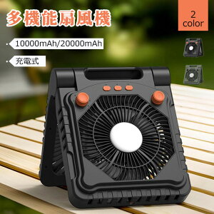 @ \[[@ \[[ Lv @ AEghA @  [d ȃGl oCobe[ @\ Ԓ o[xL[ ^C}[@\ y gѐ@ ނ h 10000mAh