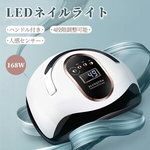 sȁ15OFFN[|tLEDlCCg 168W _ ZT[ WFlCCg lCCg dp W 葫p l WFlChC[ 4i SWFΉ