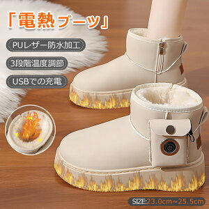 g~I1_550~N[|TdMu[c USB h hU[ ۉ ~ jp tbgq[^[dC  3Kix [d Mq[^[ dMC g [