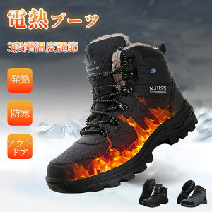 TdMu[c dMC dMXj[J[ dMV[Y zbgEH[}[ ubNO[ 3iK dC q[^[ ~ jp 12000mAhdr AEghA ᓹh