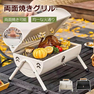 o[xL[R ܂肽 ^`^ 2`6lp BBQR XeX t@CAO Α Α o[xL[O R O BBQO  RpNg [ y ܂