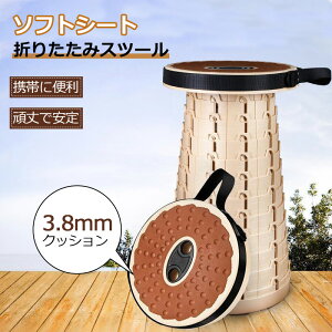 1_300~OFFIyTtz܂肽݈֎q y RpNg LkEAR[fBIXc[ ߉\ |[^uAEghA`FA ܂肽݃`FA ȈՃ`FA Xc[ CX ֎q `F