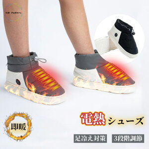 200I30%OFF`TdCXbp tbgEH[}[ dC dMXbp R[hX   Xbp dMu[c  5000mAhdr g 3iK