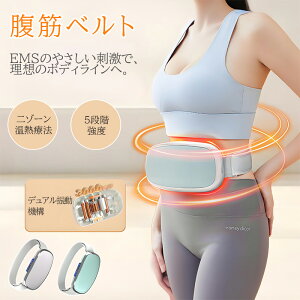 P10{ ؃xg WFV[gsv 2000mAheʃobe[ 6ރ[h  }V ems ؃xg }V[ ؃}V[ xg ۂ肨  _CGbg g[jO ObY j