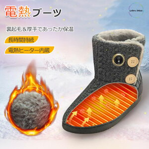 yTtzdMu[c dMC dMXj[J[ dMV[Y zbgEH[}[3iK dC q[^[~ Y jp 5000mAhdr AEghA ԔM Jbvp 