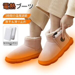 dMu[c hu[c N USB dCzbgEH[}[ 3iKx  ~ ZC V[gu[c C jp Op  AEghAC 5000mAh