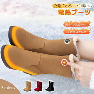 T̓ʉiI20%OFFITMOu[c dMu[c dMC dMXj[J[ dMV[Y zbgEH[}[ 3iK dC q[^[ ې􂢉 ~