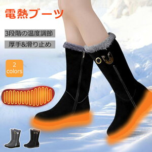 TMOu[c dMu[c dMC dMXj[J[ dMV[Y zbgEH[}[ 3iK dC q[^[ ې􂢉 ~ jp u[c6000mAh*2