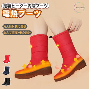 TMOu[c dMu[c dMC dMXj[J[ dMV[Y zbgEH[}[ 3iK dC q[^[ ې􂢉 ~ jp u[c5000mAh*2