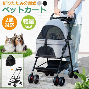 yTtzybgJ[g  2way O Ζʎ oXPbg ys  4փybgJ[g ybgL[ J[g ܂肽ݎ oM[ pxr[J[