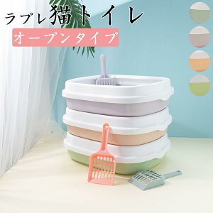 T LgC RpNg ^   􂢂₷ g[ Vv  lRgC LpgC LpObY ybgpi lC gCe Lpi