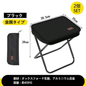 �~�j�֎q 3�F�I�ׂ� �܂肽���݈֎q 2�Z�b�g �R���p�N�g �y�� �y�� ������ �����^�� �g�� �|�[�^�u�� �|�P�b�g �A�E�g�h�A �L�����v �܂肽���݃`�F�A �C�X