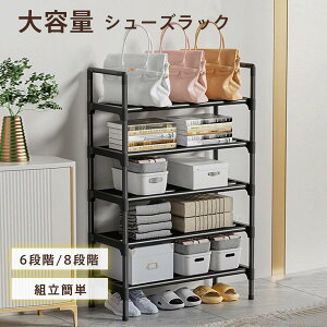 V[YbN X ʔ CbN V[Y[ 8iK 6iK 60cm 80cm ֎[ [I I[v[ C C C[ e [Ƌ