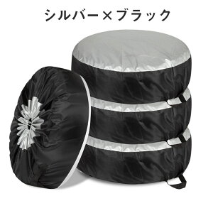 ^CJo[ O h 1{p  4Zbg  ԗp ^C Jo[ y ~jo SUV  XyA^C [ v ԗpi