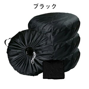 ^CJo[ O h 1{p  4Zbg  ԗp ^C Jo[ y ~jo SUV  XyA^C [ v ԗpi