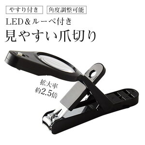 1_10OFF+܂Ƃߔ20OFFN[|zzIܐ؂ [yt LEDCgt 悭 юUȂ 悭؂ ₷ g勾t ߂ Uh~ d    q