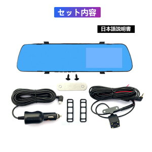 hCuR[_[ 360xԓJ ~[^ 2J 4.3C`IPSt ԊĎ ԍڃJ ԑOԌ 掿 32GJ[ht