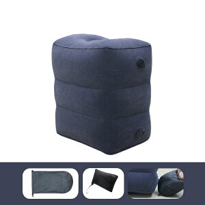 1点13%OFF★3+1キャンペーン中!特典有り フットレスト 飛行機 車 足置き 車 後付け 後部座席 車中泊 デスク エアー クッション 機内 車内 足枕 子供 高さ調節 ポンプ不要 収納袋付き 車用