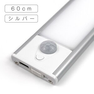 330~OFFN[|!ZT[Cg 3iKF dΉ LEDZT[Cg }Olbg  L  led ZT[Cg lZT[Cg 20cm 30cm 40cm 50cm 60cm