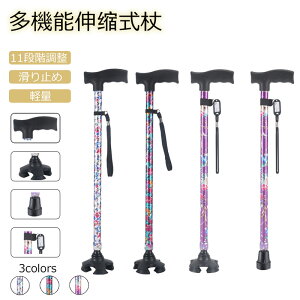 �y�N���X�}�X����z1�_10��OFF�^2�_15��OFF�� ��� 4�_�� ������ �X�e�b�L ������ �� 11�i�K���� �L�k�� �y�� ����~�� �A���~ ���s�⏕ ���f�B�[�X ����� ���� �j�� �v���[�� ���p�i ���s�x