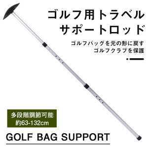 I1_350~OFF/2_w25OFFIyTtzSt gxobO T|[gbh ߉\ StNuveN^[ sT|[gی StobOیT|[g golf St N