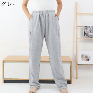  Y{ ppc A N낤 TChXbg t@Xi[ ̔AobO [ B jʗp  Y{ XEFbgpc Opc EGXg