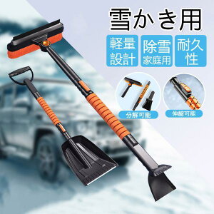 Xm[uV  Lk Ⴉ5in1 XRbv wbh A~u[h Xm[XN[p[ uV΍ ቺ낵   X