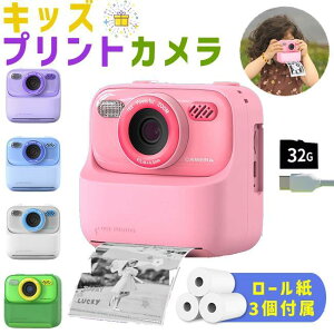 yz1000~OFFN[|zzILbYJ gCJ qpJ J gCJ A^CvXBe B a v[g Mtg wj ̎q j̎q 