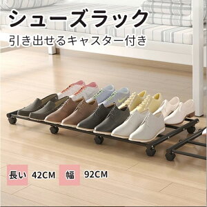 oLX^[t V[YbN ȃXy[X C [ bN C C q[ Xj[J[ ʔ k  mg[ ֎[ g ȒP