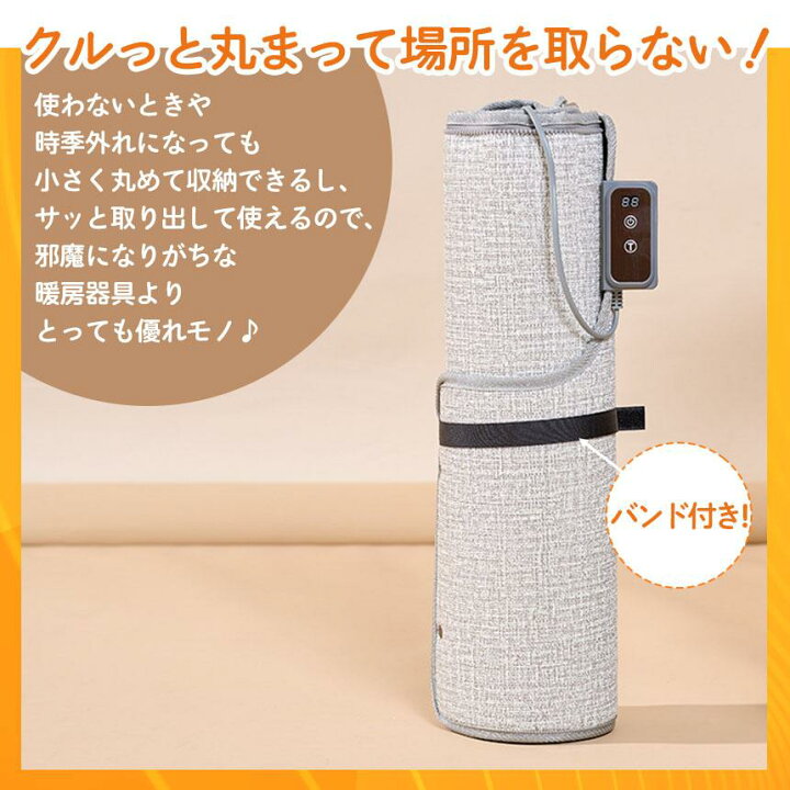 楽天市場】パネルヒーター 2台セット デスクヒーター 遠赤外線 