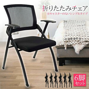 1500~OFFN[|pyTtz@܂肽݈֎q i ܂肽݃`FA 6rZbg wt gݗĕsv y RpNg [ c [ pCv֎q pCvCX ~[