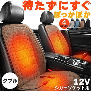 200I30%OFF`J[V[g q[^[ zbgJ[V[g ^]ȁȗp 4J[ 12vԗp V[gq[^[ {A _u ԗp g V[gq[^[ V[gJo[