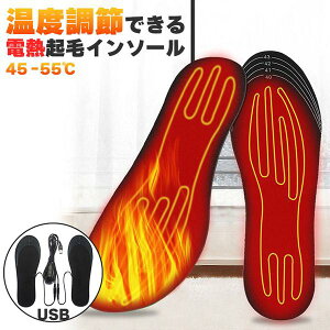 200I510`ő30OFF! P10{ TdMC\[ ~ 1Zbg q[gC\[ USBM x ^C}[@\ 2TCY g߂ h΍ ~p dM h