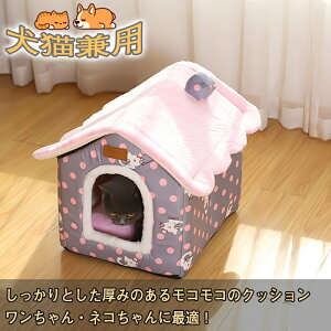 330~OFFN[|!ybgnEX LnEX nEX h[^ Lxbg p ~ ܂肽 ~ [\  ۉh Lp ybgpi ^E^