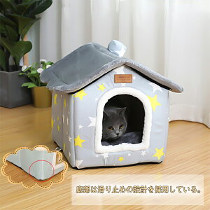 330~OFFN[|!ybgnEX LnEX nEX h[^ Lxbg p ~ ܂肽 ~ [\  ۉh Lp ybgpi ^E^