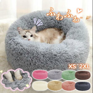 yԌz10OFFN[|Iybgxbg ybg\t@[ ^ ^ ^ L ӂӂ NbV 􂦂 ~ 傫TCY  