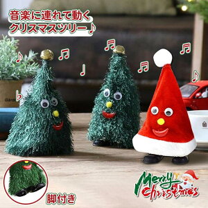 NX}Xc[  ̂ x EH[LOc[ h _VOc[ rt NX}X  CeA v[g 