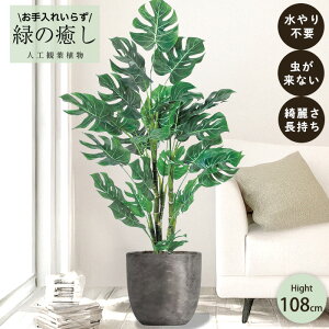 y[J[z tFCNO[ Xe |bgt 108cm ^   lHϗtA  Os acs